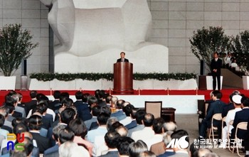 광복절 - День Независимости или День Освобождения