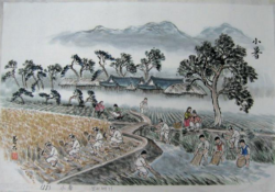 Период Сосо