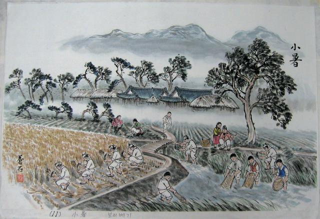 Период Сосо